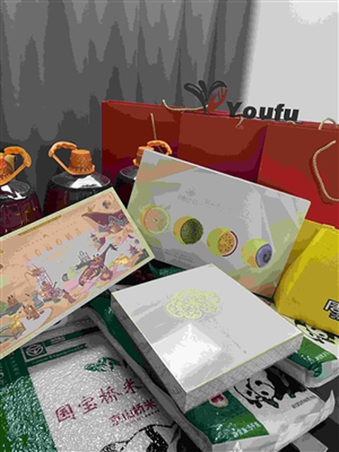 Kína nemzeti ünnepének és közép-őszi fesztiváljának ünneplése